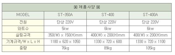 화면 캡처 2025-05-23 173112.jpg