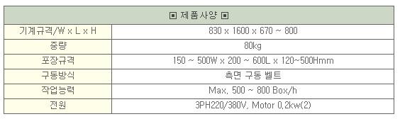 화면 캡처 2025-05-26 170023.jpg