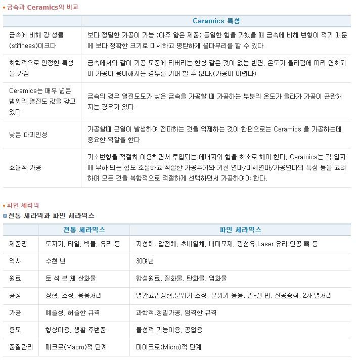 화면 캡처 2025-05-28 171617.jpg
