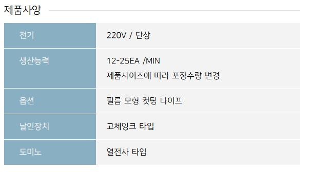 화면 캡처 2025-05-20 163737.jpg