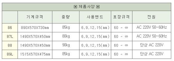 화면 캡처 2025-05-23 174221.jpg
