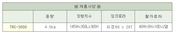 화면 캡처 2025-05-23 171818.jpg