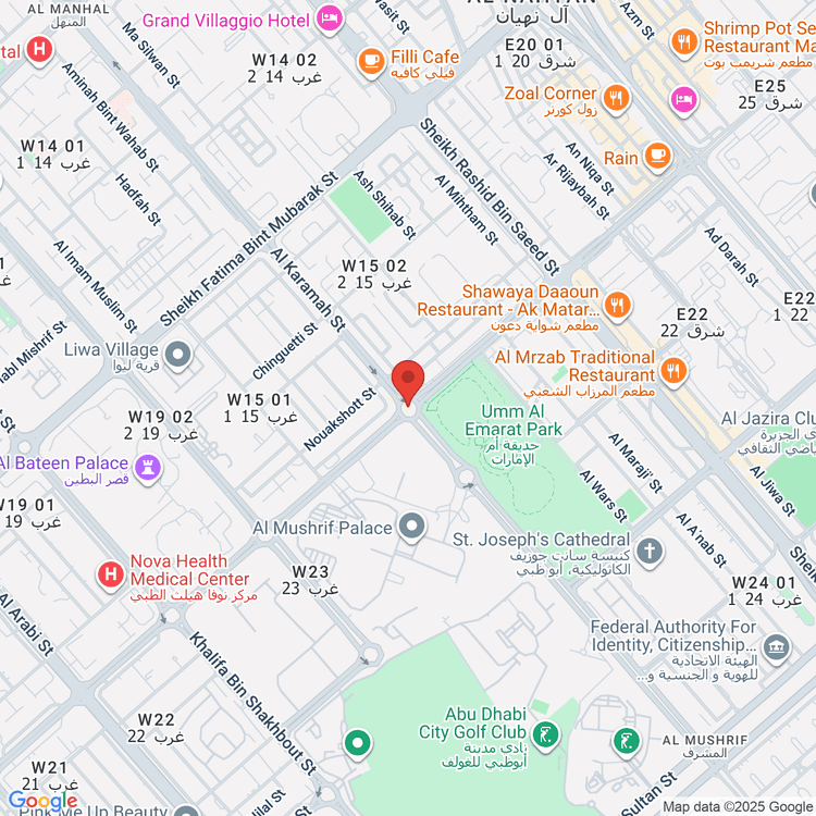 trader location